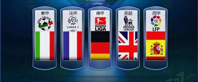 展现自我 展现自我